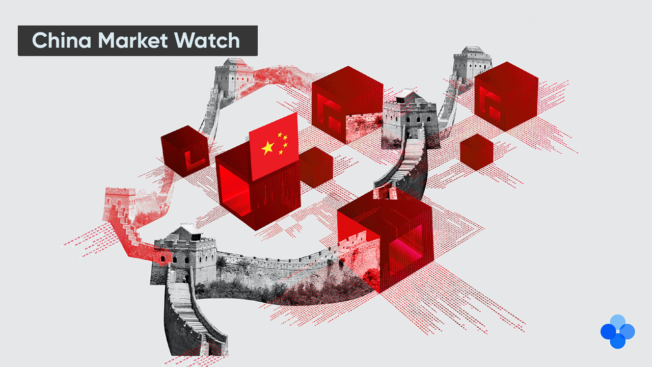 Gambar Watch Market China